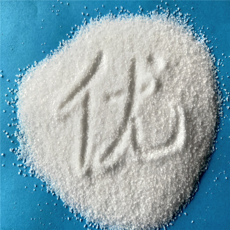 聚丙烯酰胺 聚丙烯酰胺