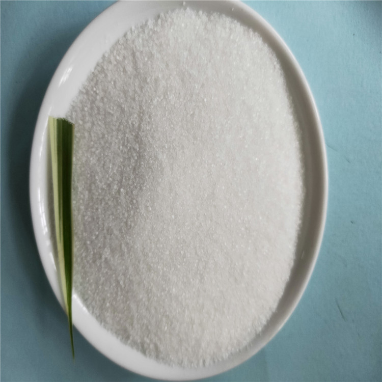 陽離子聚丙烯酰胺 陽離子聚丙烯酰胺