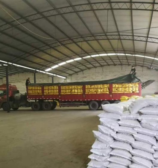 聚丙烯酰胺 聚丙烯酰胺