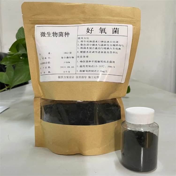 聚丙烯酰胺 聚丙烯酰胺