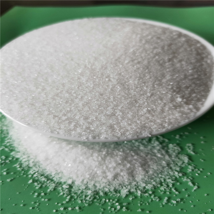 陽(yáng)離子聚丙烯酰胺 陽(yáng)離子聚丙烯酰胺