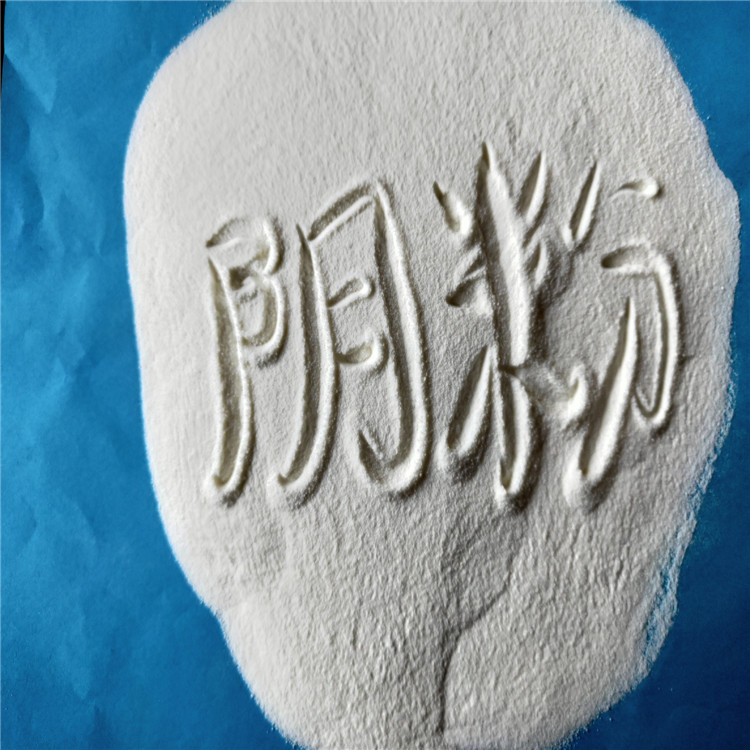 聚炳烯酰胺 聚炳烯酰胺