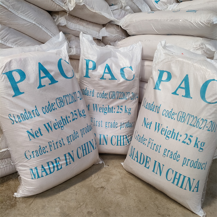 聚合氯化鋁 聚合氯化鋁