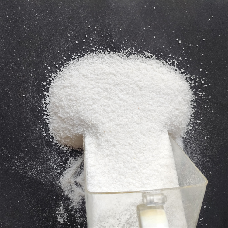 陽離子聚丙烯酰胺 陽離子聚丙烯酰胺